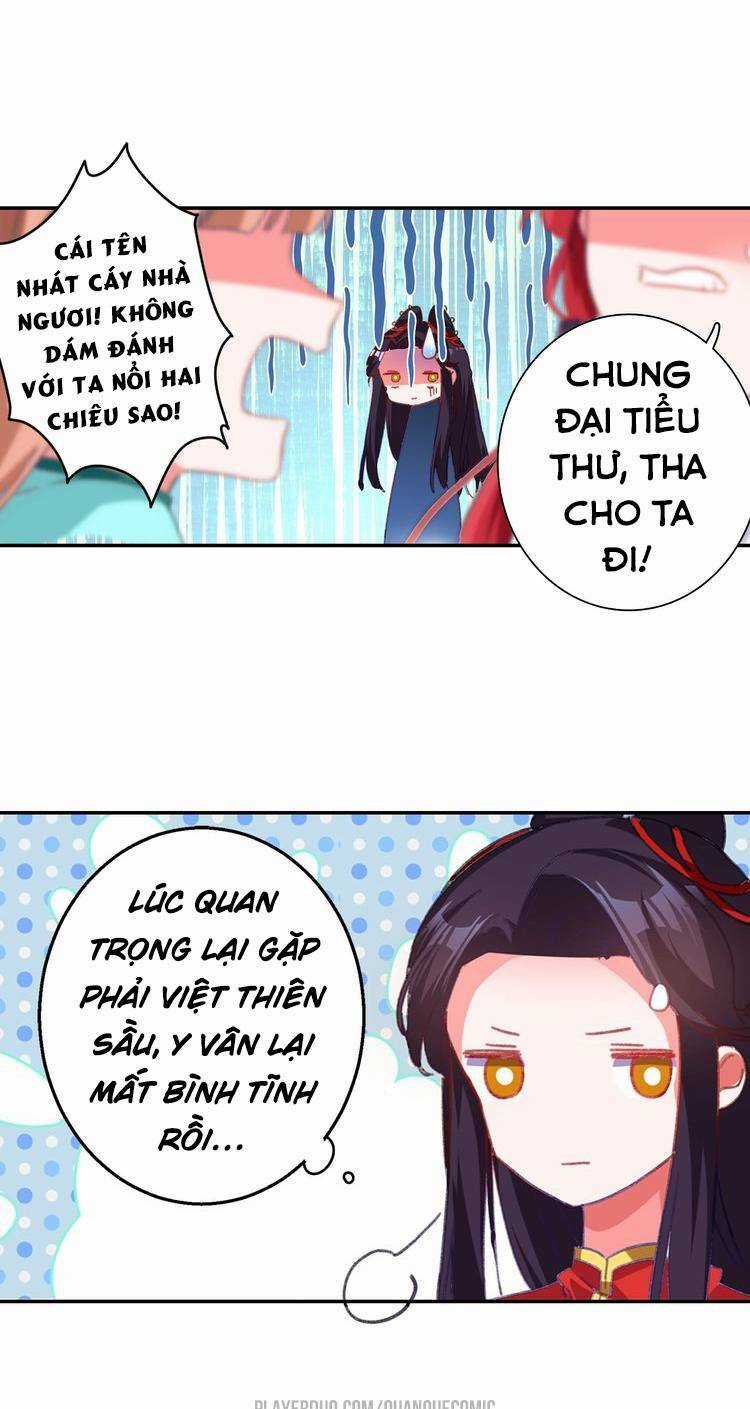 Lục Tích Chi Mộng Yểm Cung Chapter 15 trang 28