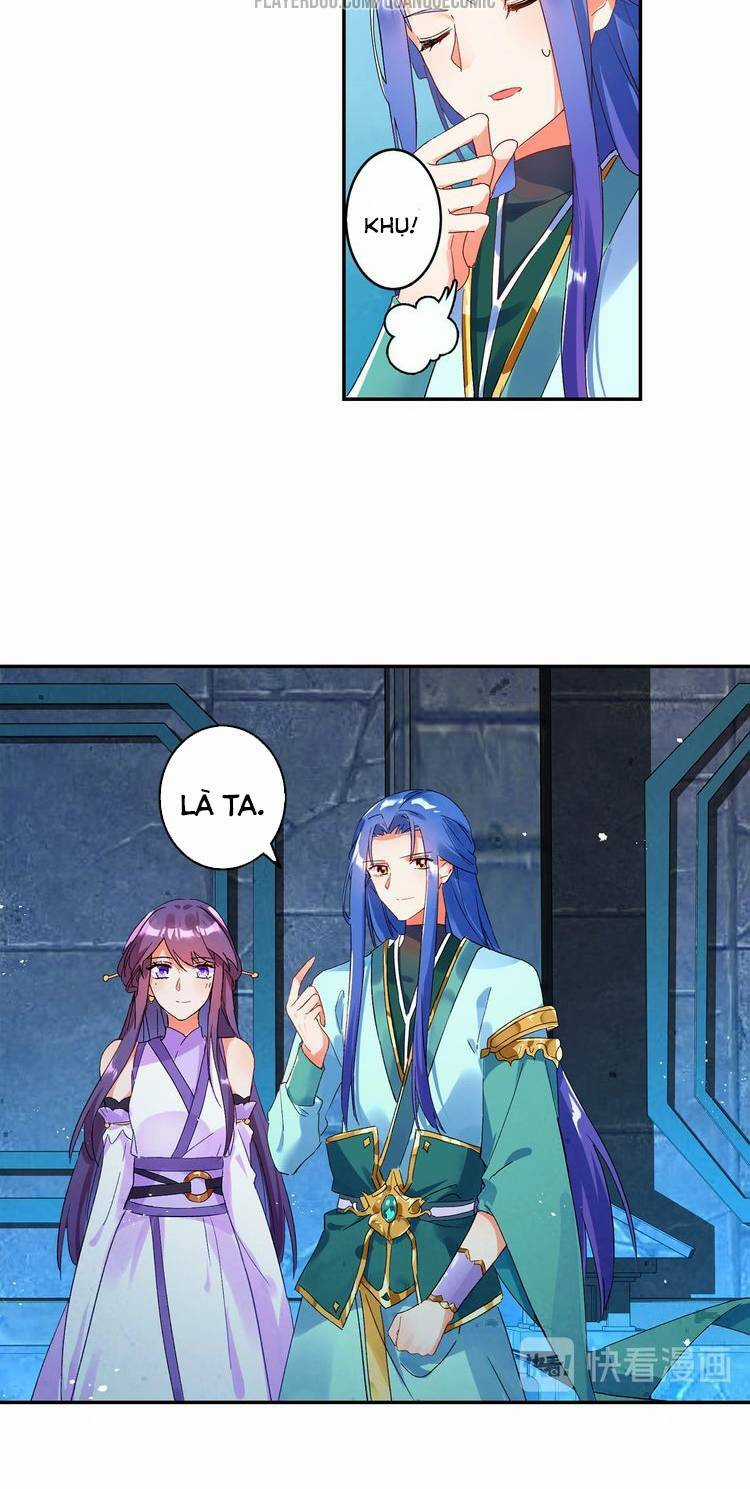 Lục Tích Chi Mộng Yểm Cung Chapter 16 trang 3