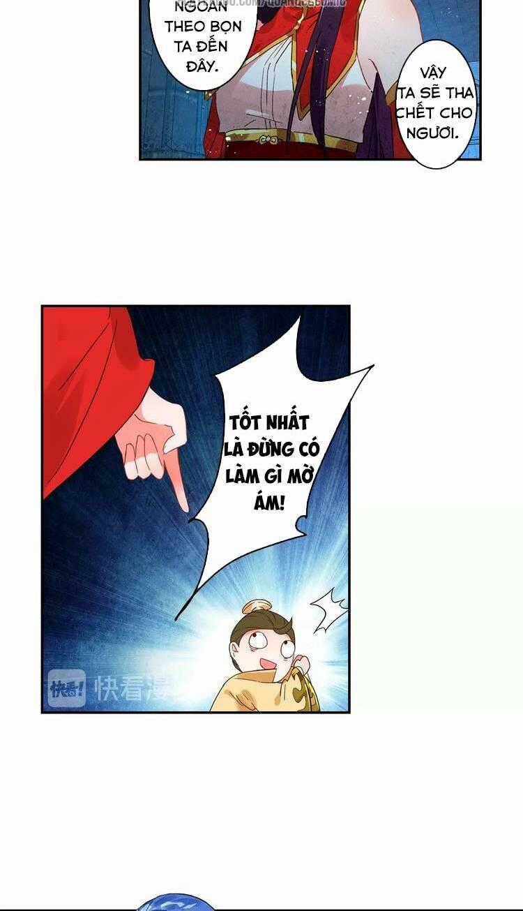 Lục Tích Chi Mộng Yểm Cung Chapter 16 trang 31