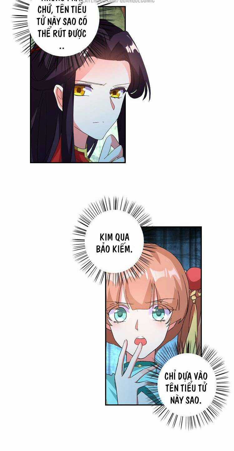 Lục Tích Chi Mộng Yểm Cung Chapter 16 trang 5