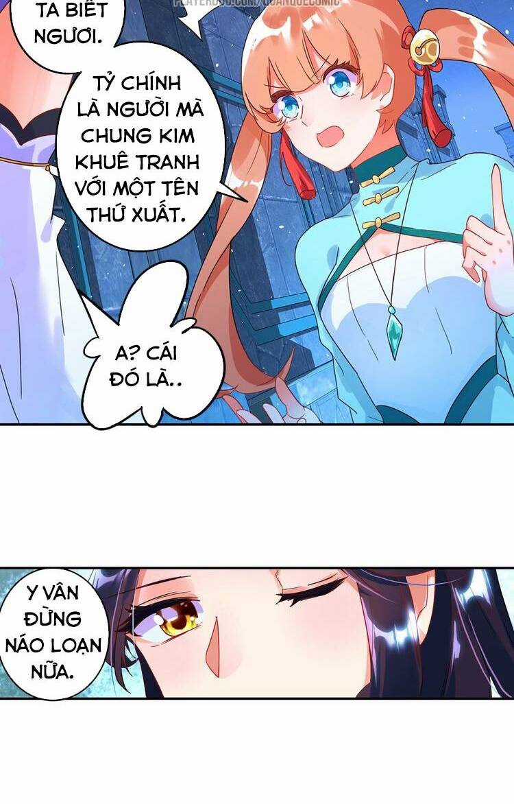 Lục Tích Chi Mộng Yểm Cung Chapter 17 trang 5