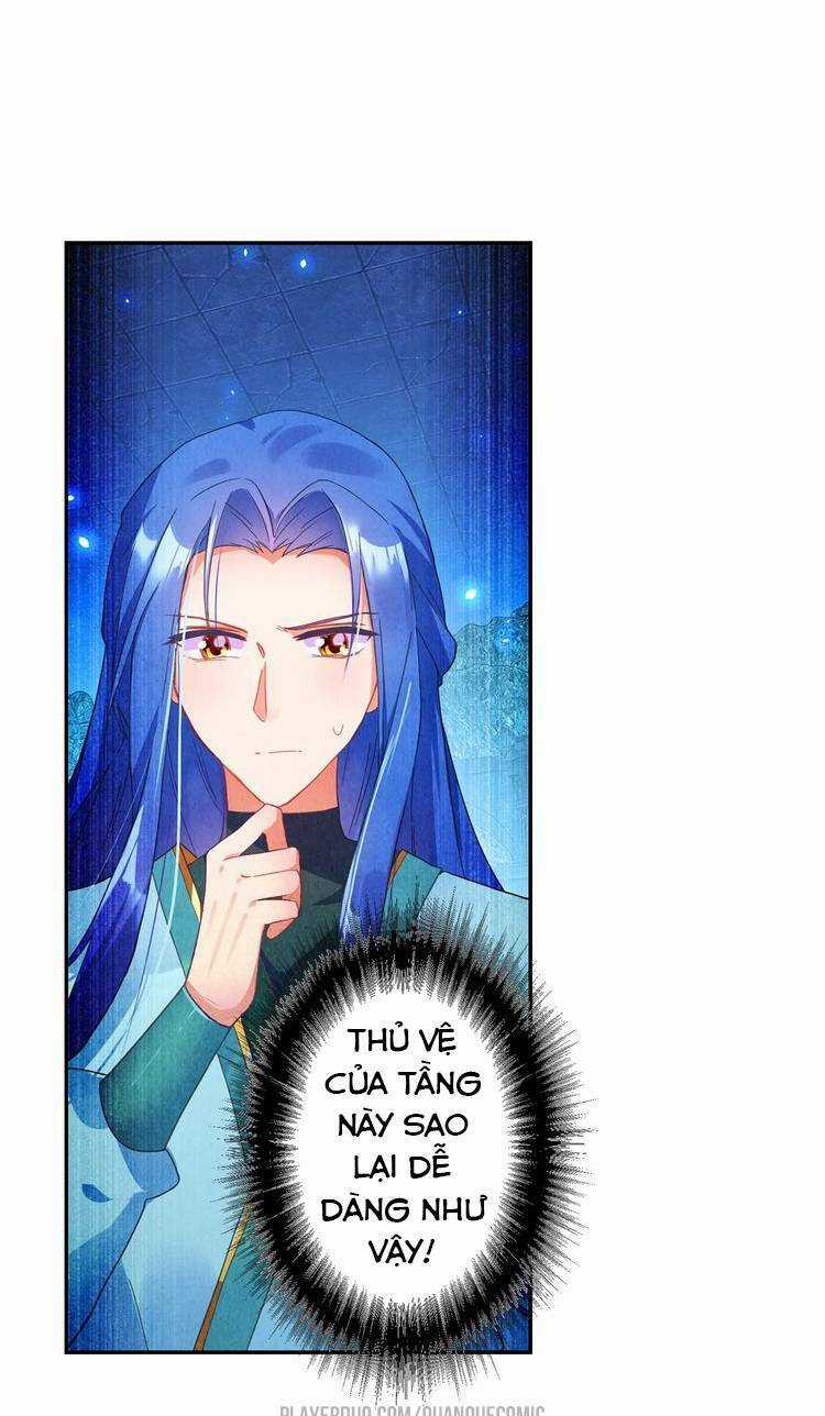 Lục Tích Chi Mộng Yểm Cung Chapter 19 trang 2