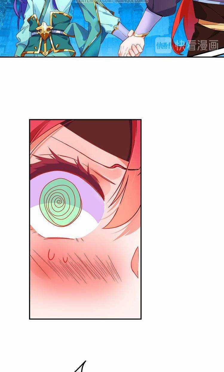 Lục Tích Chi Mộng Yểm Cung Chapter 19 trang 5