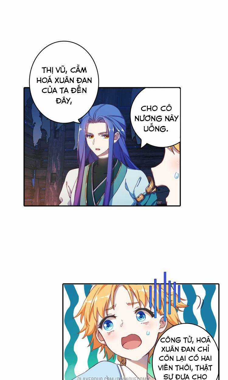 Lục Tích Chi Mộng Yểm Cung Chapter 2 trang 10