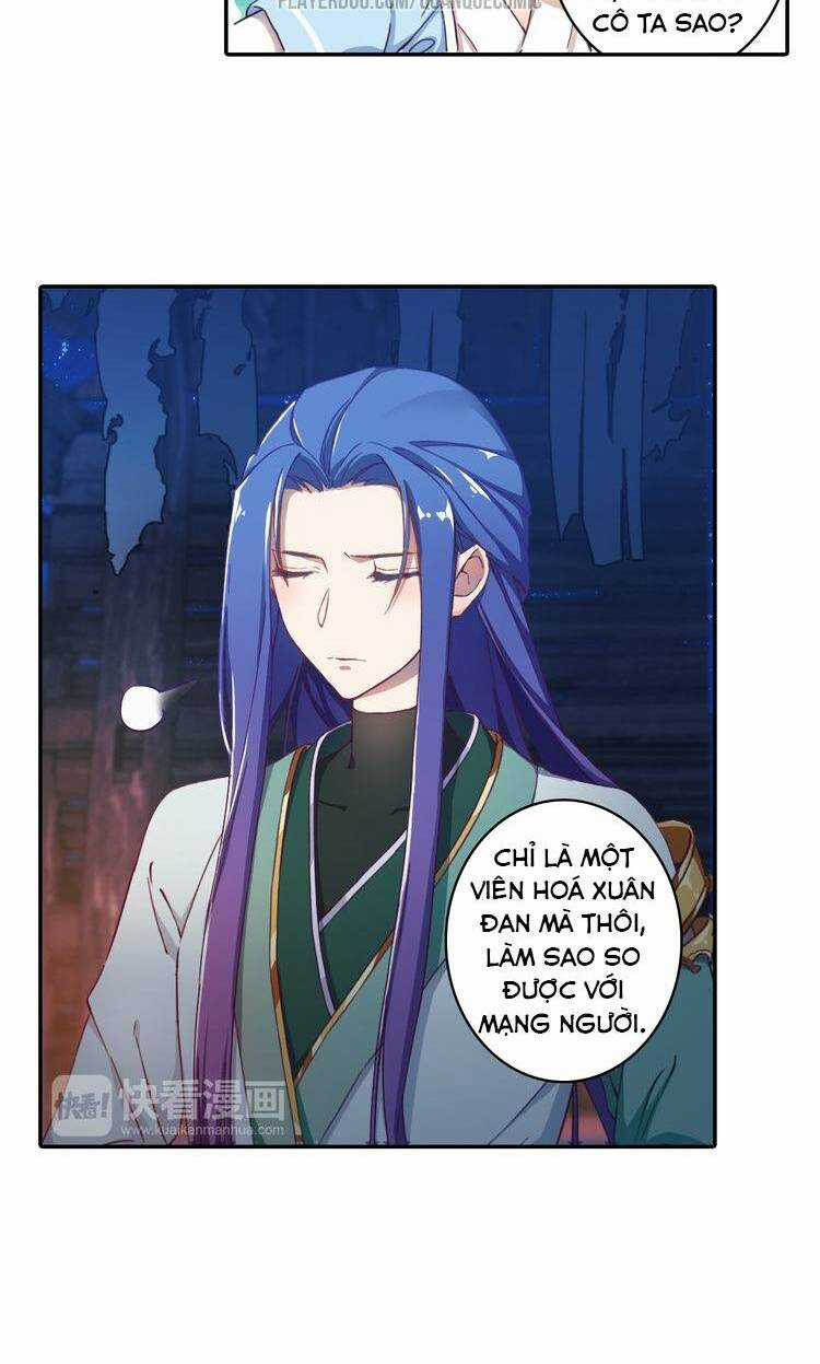 Lục Tích Chi Mộng Yểm Cung Chapter 2 trang 11