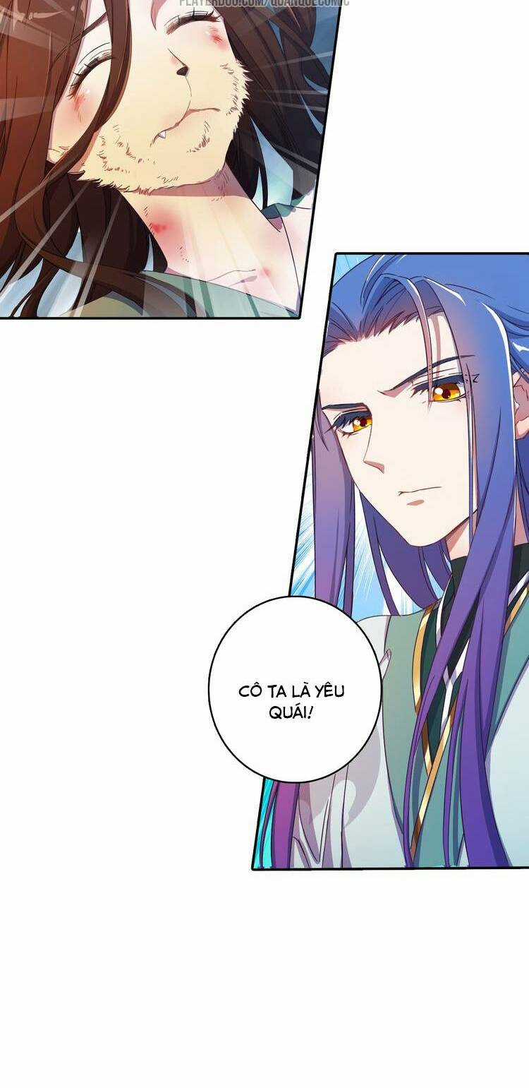 Lục Tích Chi Mộng Yểm Cung Chapter 2 trang 15