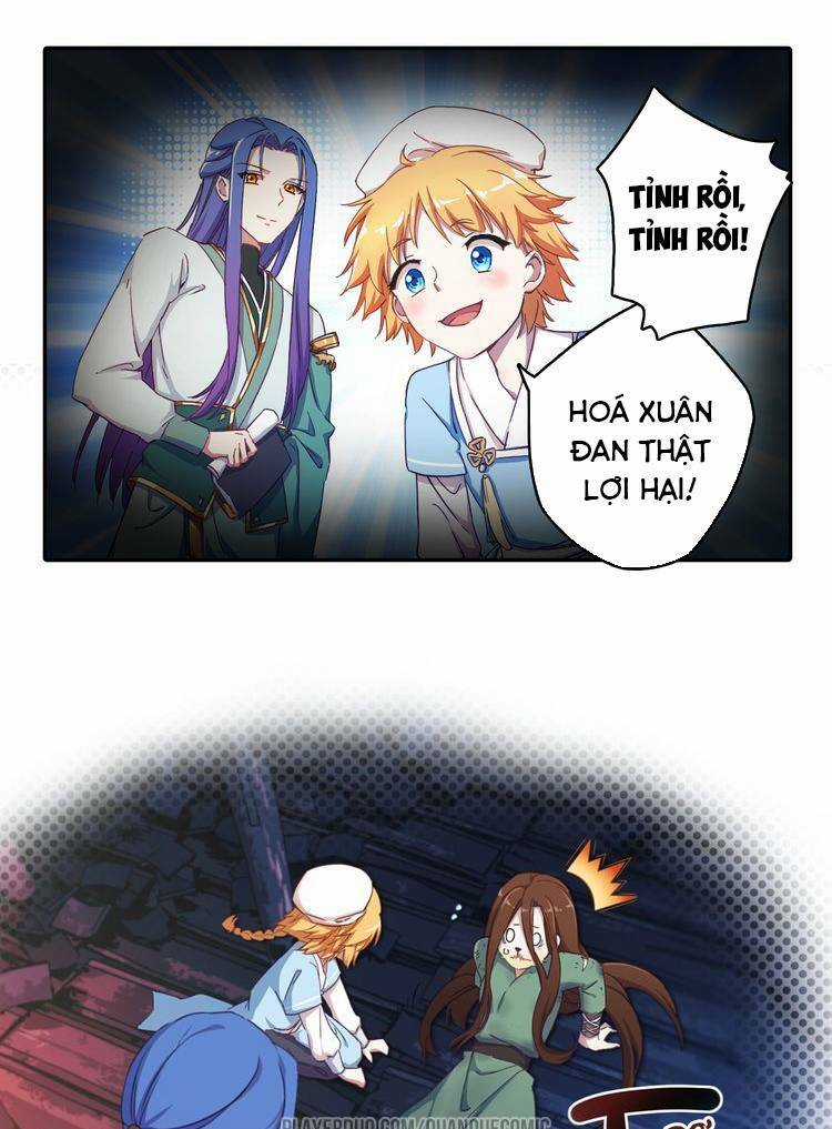 Lục Tích Chi Mộng Yểm Cung Chapter 2 trang 22