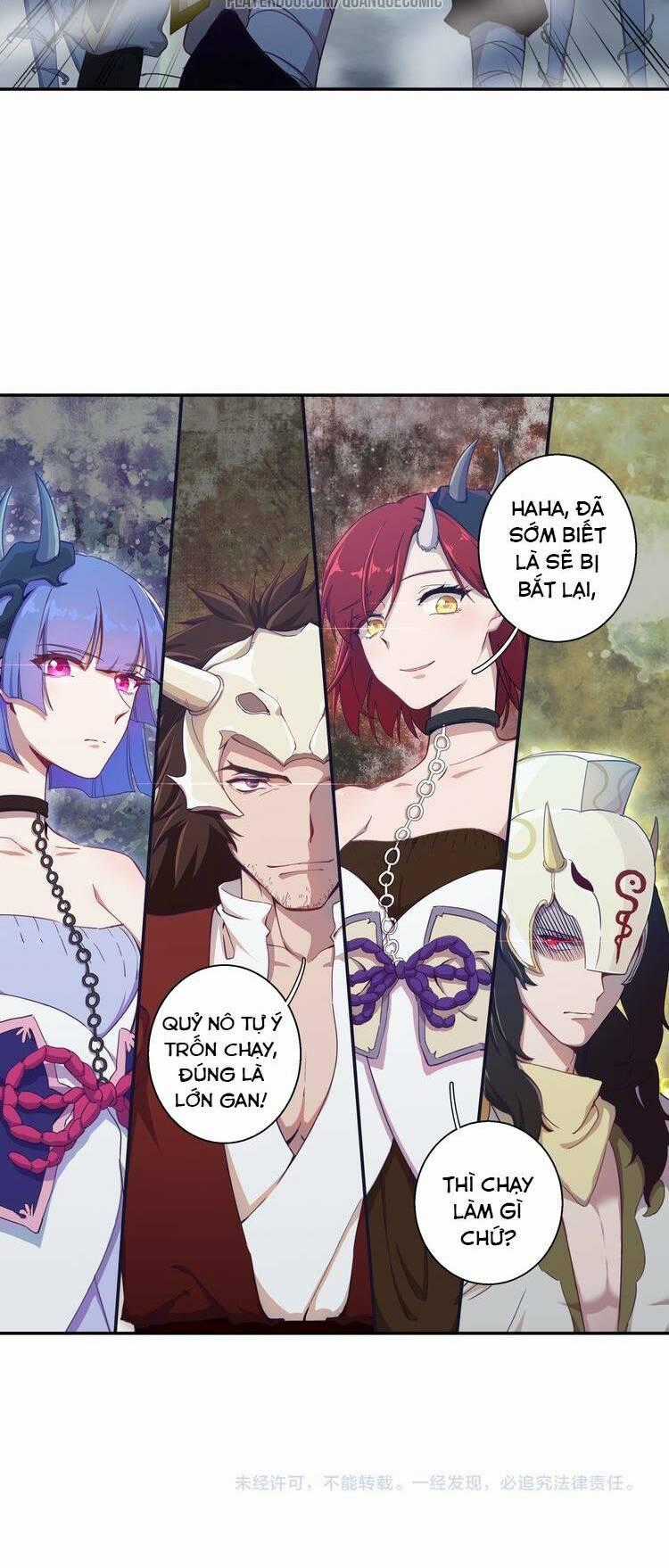 Lục Tích Chi Mộng Yểm Cung Chapter 2 trang 28