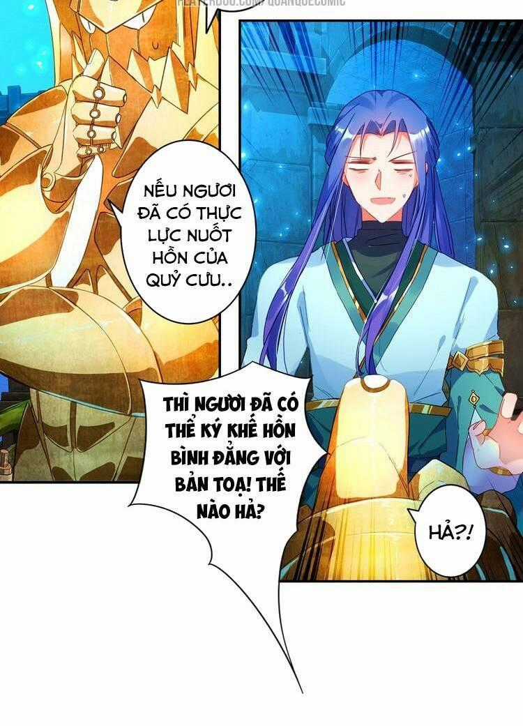 Lục Tích Chi Mộng Yểm Cung Chapter 20 trang 29