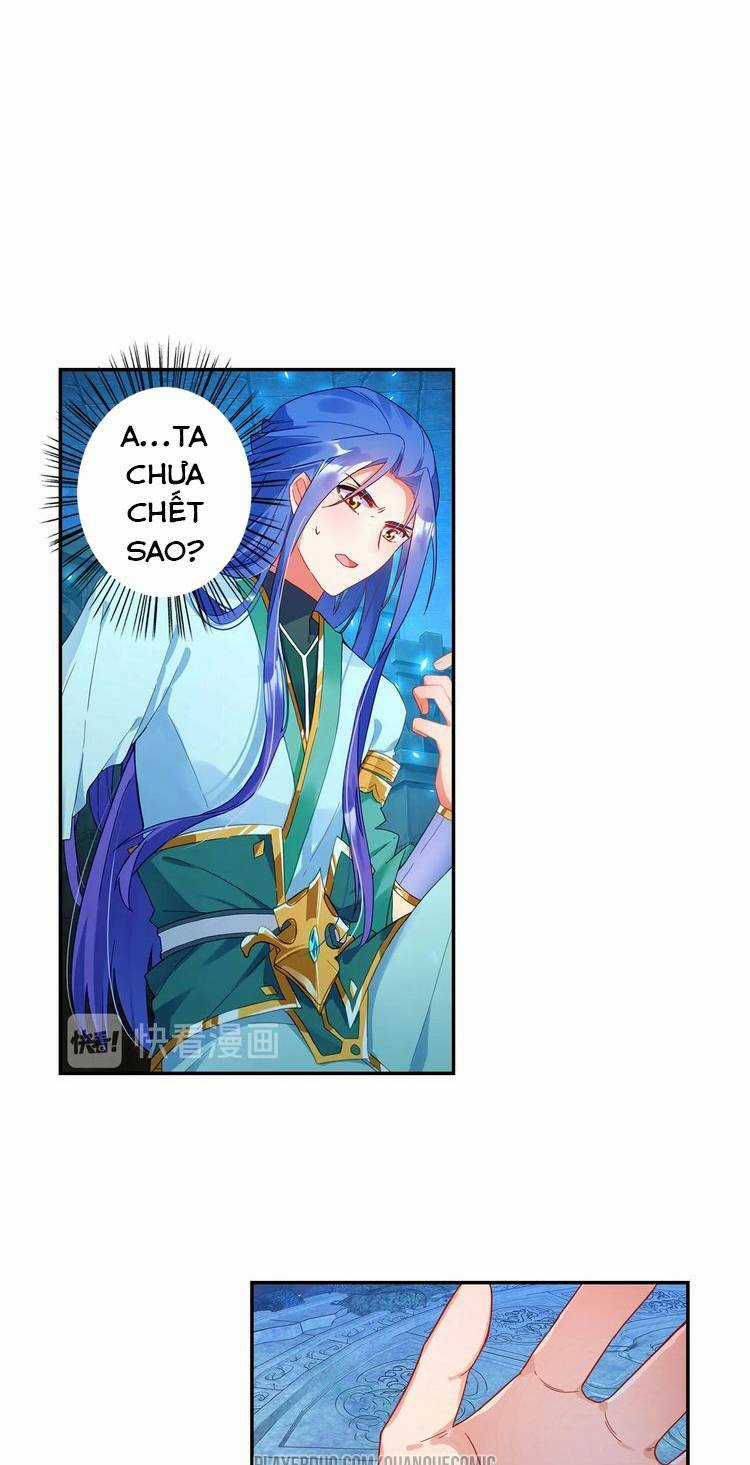 Lục Tích Chi Mộng Yểm Cung Chapter 20 trang 4