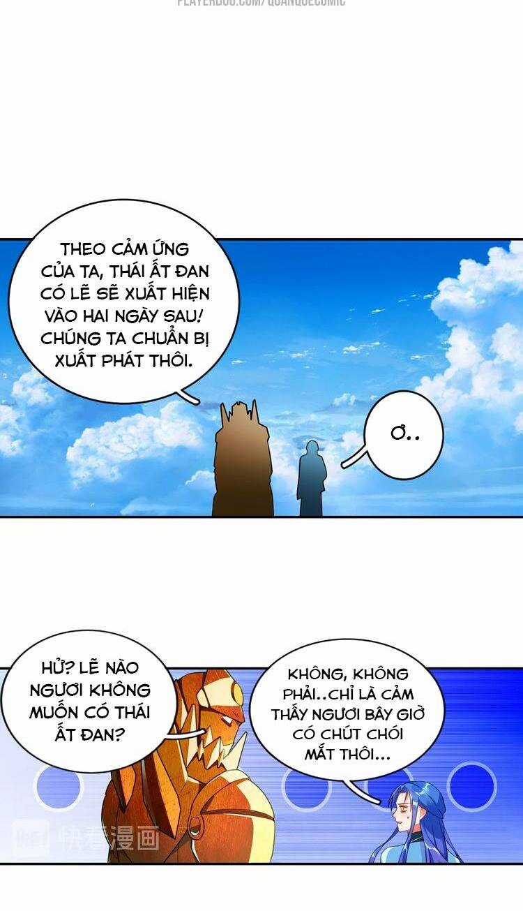 Lục Tích Chi Mộng Yểm Cung Chapter 21 trang 24