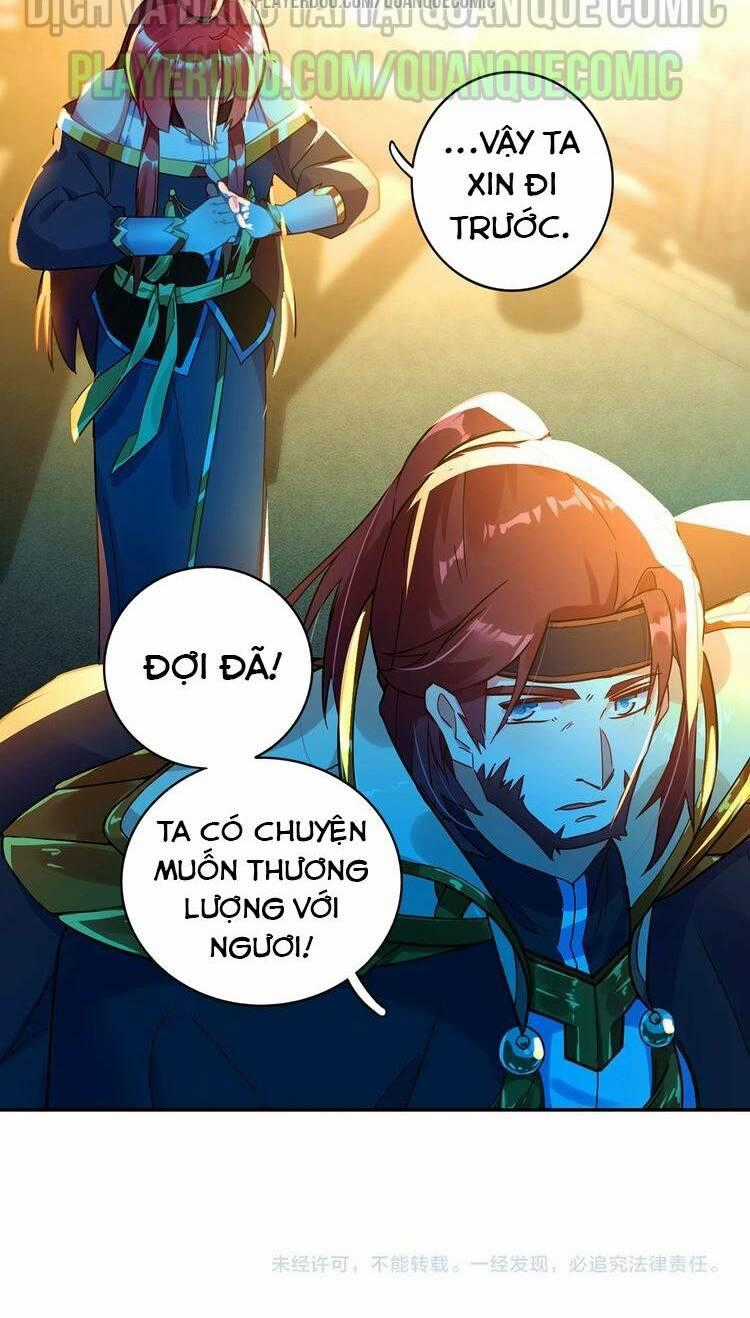 Lục Tích Chi Mộng Yểm Cung Chapter 21 trang 32