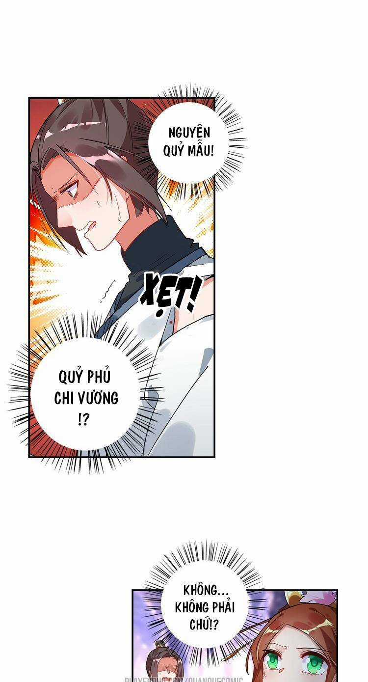 Lục Tích Chi Mộng Yểm Cung Chapter 23 trang 13