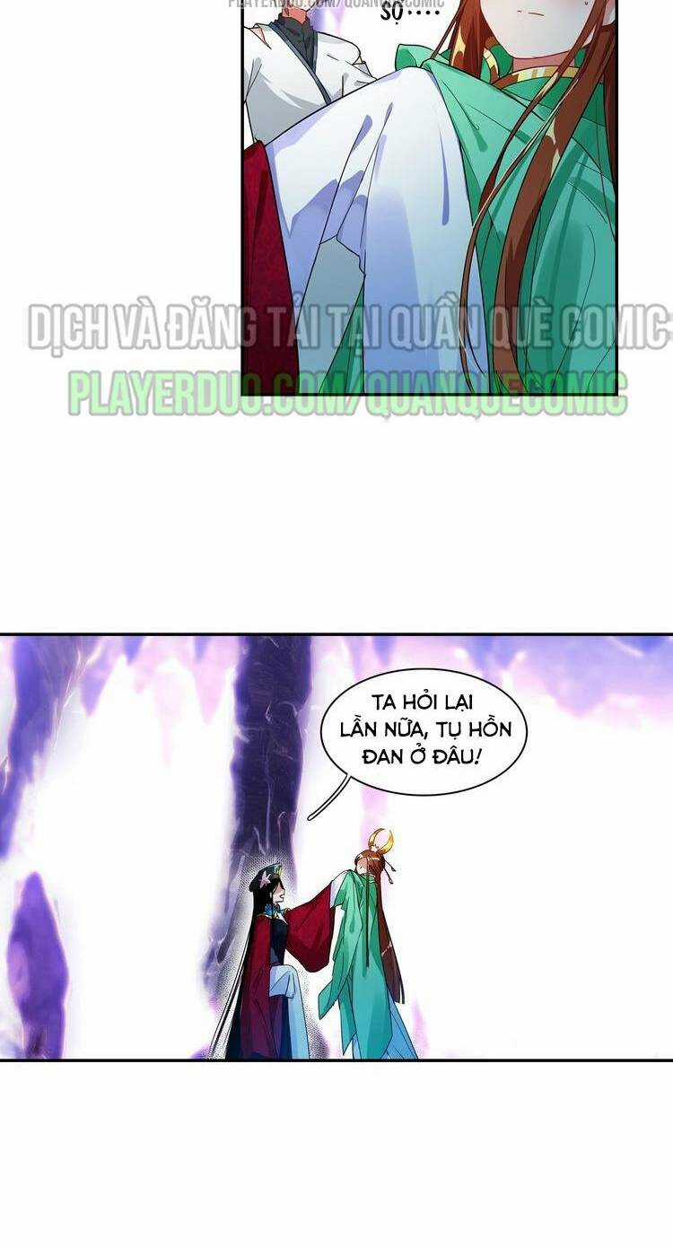 Lục Tích Chi Mộng Yểm Cung Chapter 23 trang 14