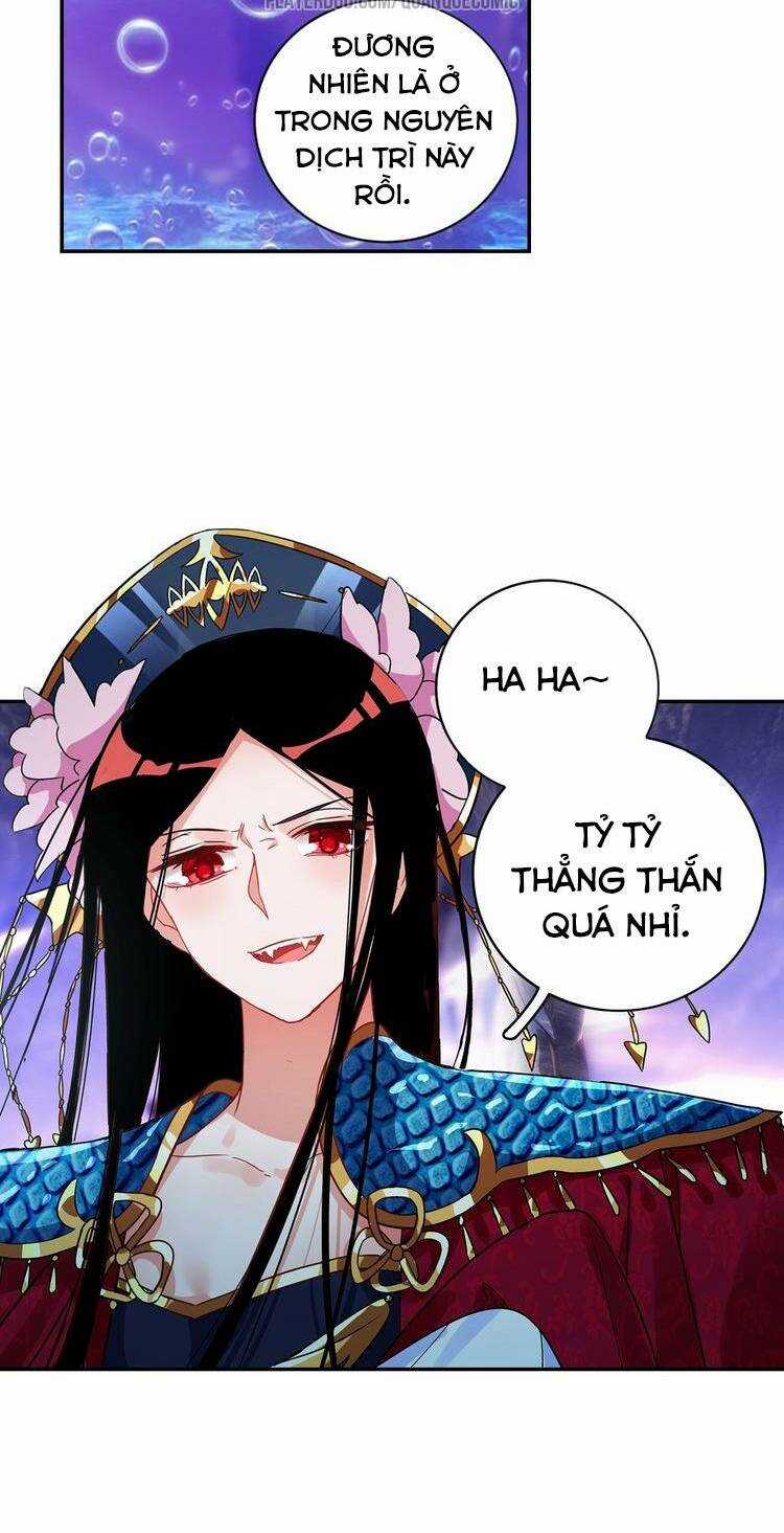 Lục Tích Chi Mộng Yểm Cung Chapter 23 trang 16