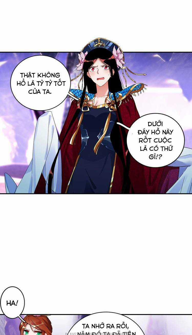 Lục Tích Chi Mộng Yểm Cung Chapter 23 trang 23