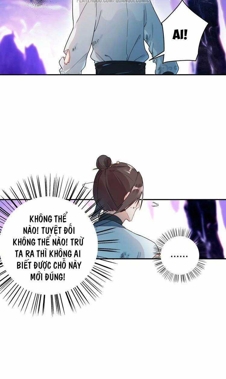 Lục Tích Chi Mộng Yểm Cung Chapter 23 trang 6