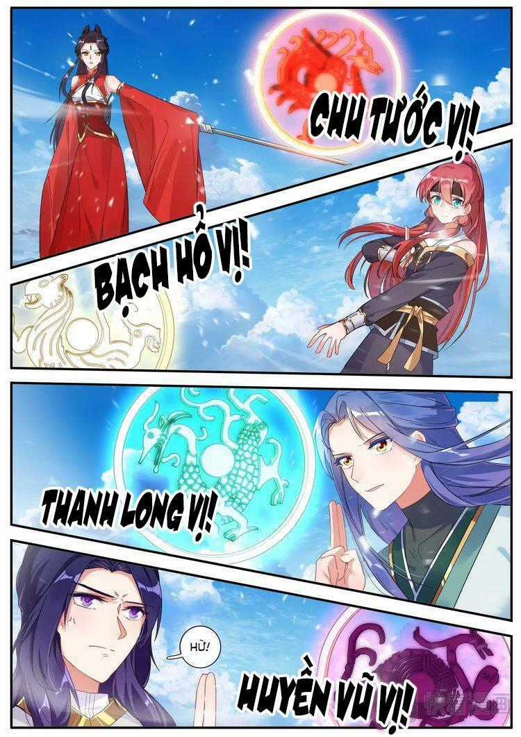 Lục Tích Chi Mộng Yểm Cung Chapter 25 trang 14