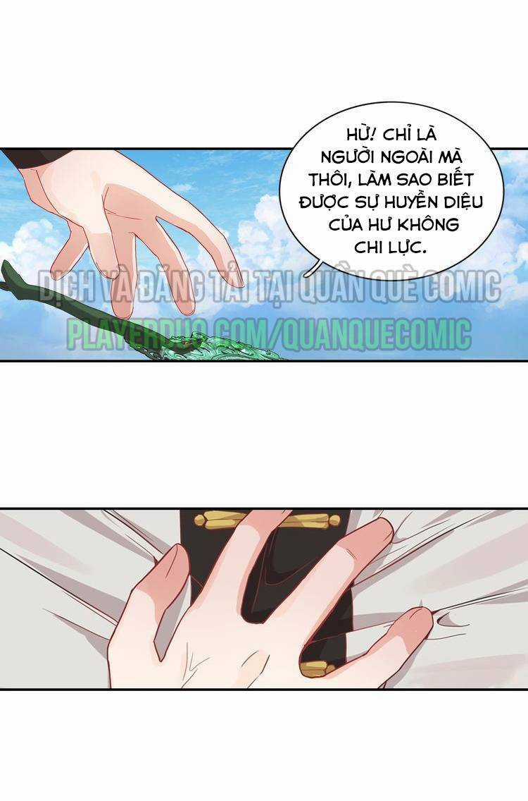 Lục Tích Chi Mộng Yểm Cung Chapter 26 trang 13
