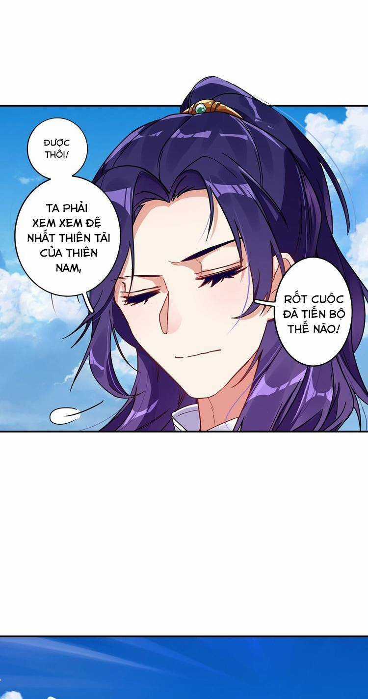 Lục Tích Chi Mộng Yểm Cung Chapter 26 trang 2