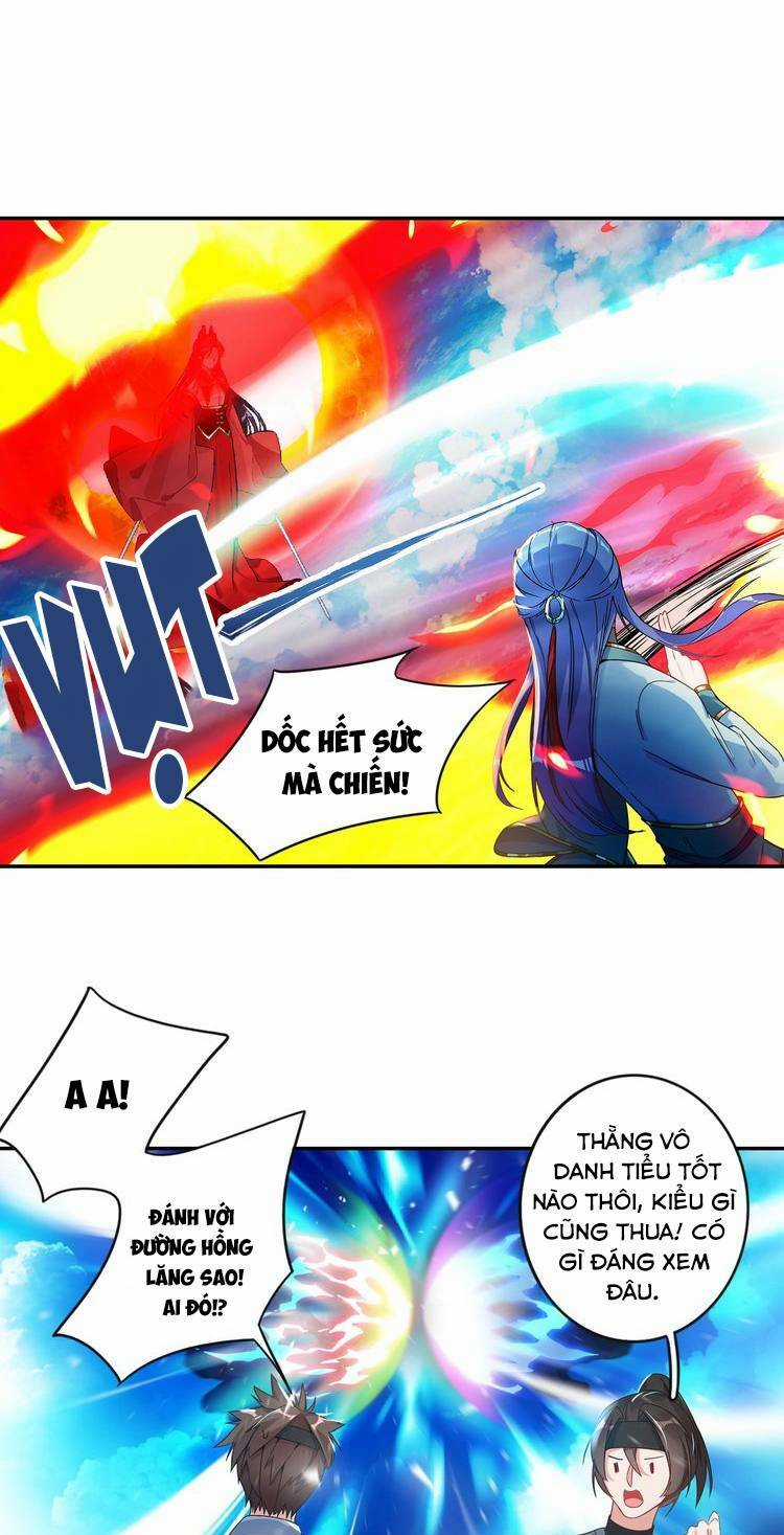 Lục Tích Chi Mộng Yểm Cung Chapter 26 trang 7