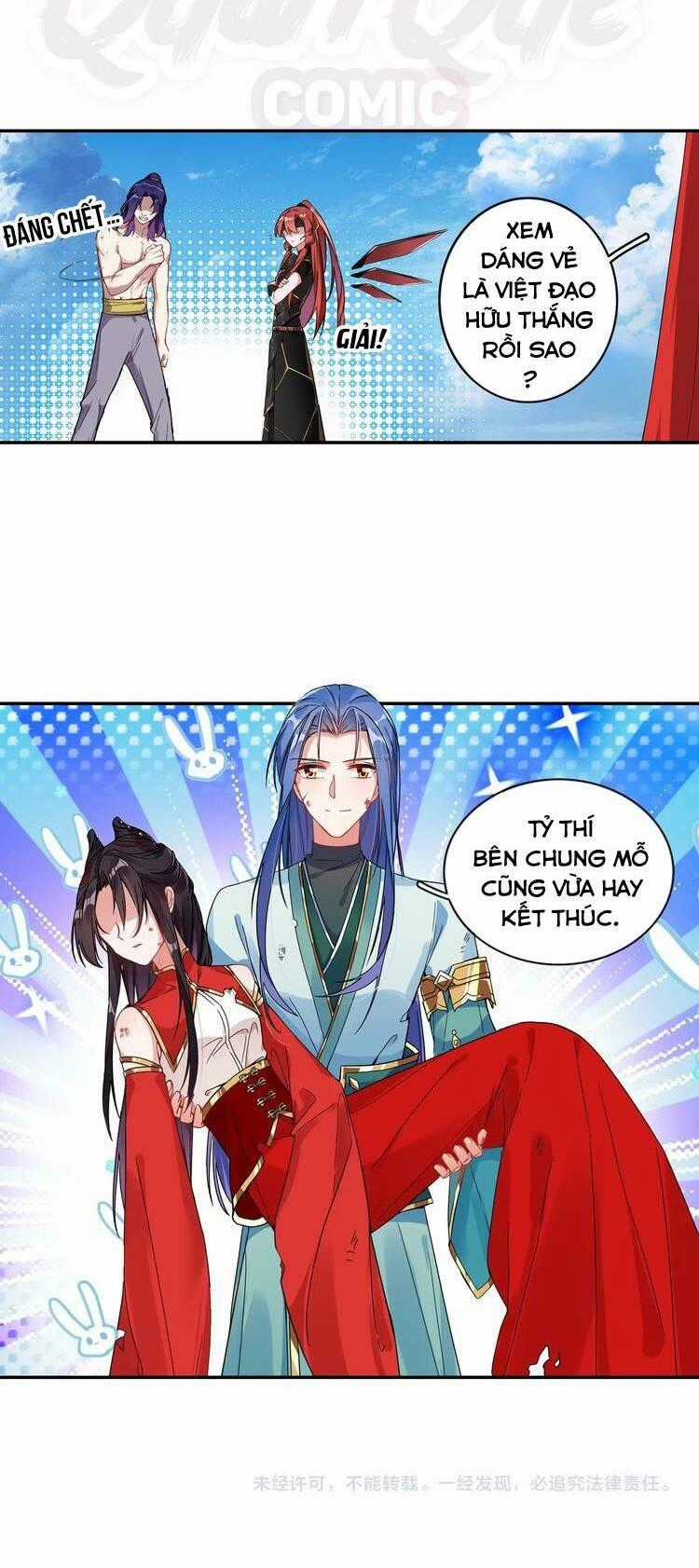 Lục Tích Chi Mộng Yểm Cung Chapter 27 trang 26