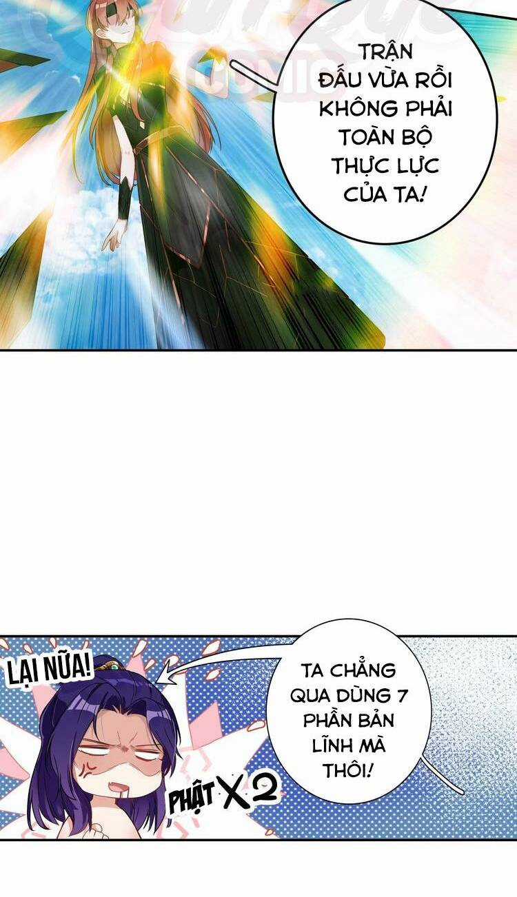 Lục Tích Chi Mộng Yểm Cung Chapter 28 trang 11