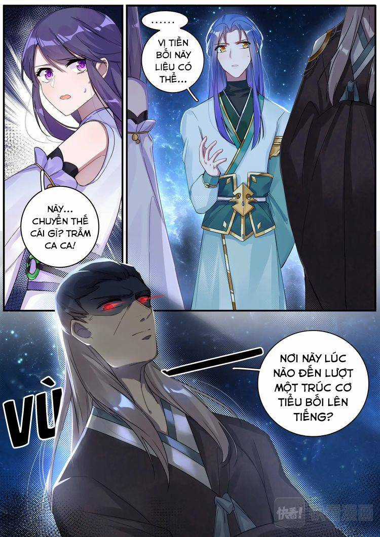 Lục Tích Chi Mộng Yểm Cung Chapter 29 trang 2