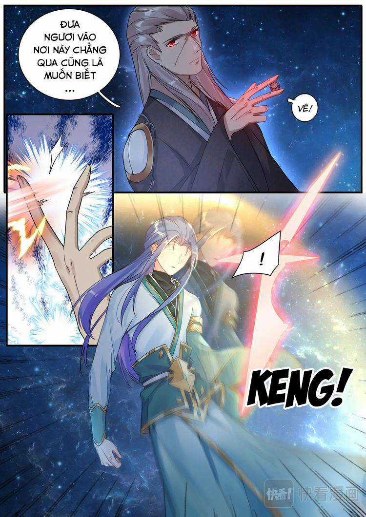 Lục Tích Chi Mộng Yểm Cung Chapter 29 trang 3