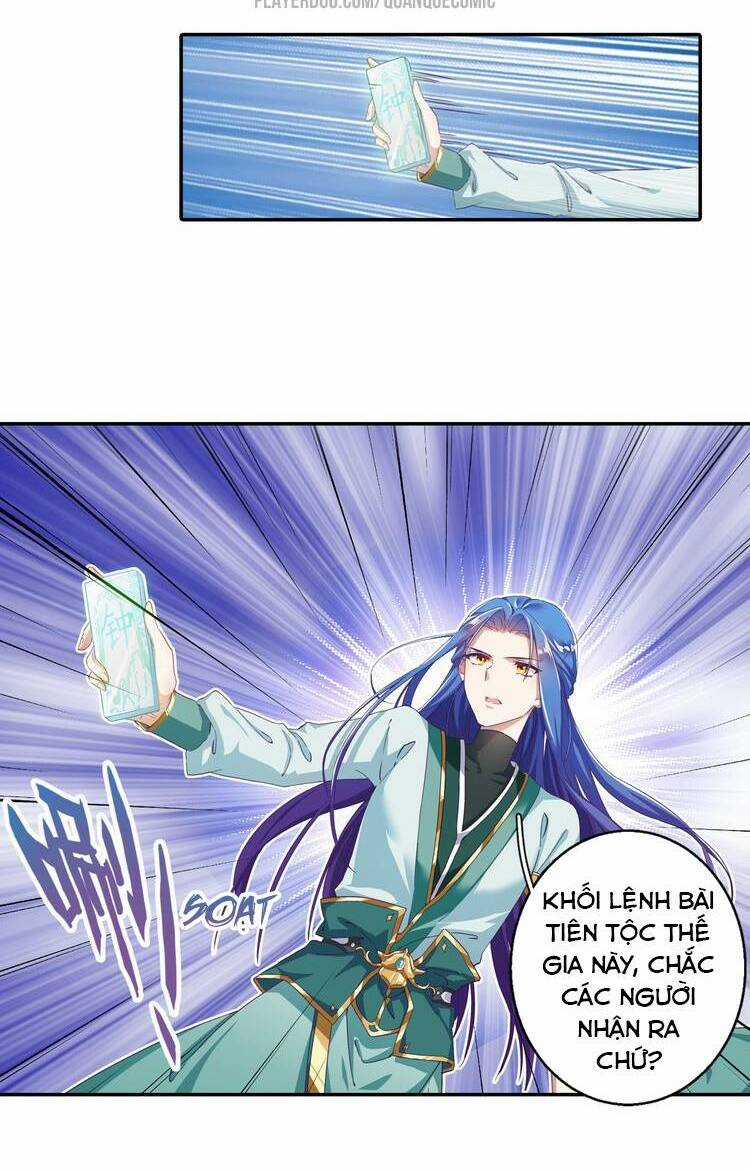 Lục Tích Chi Mộng Yểm Cung Chapter 3 trang 16