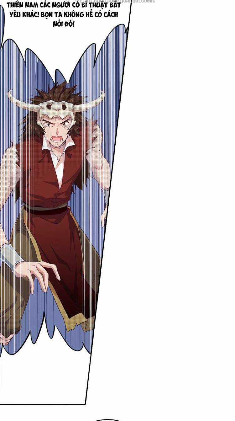 Lục Tích Chi Mộng Yểm Cung Chapter 3 trang 23