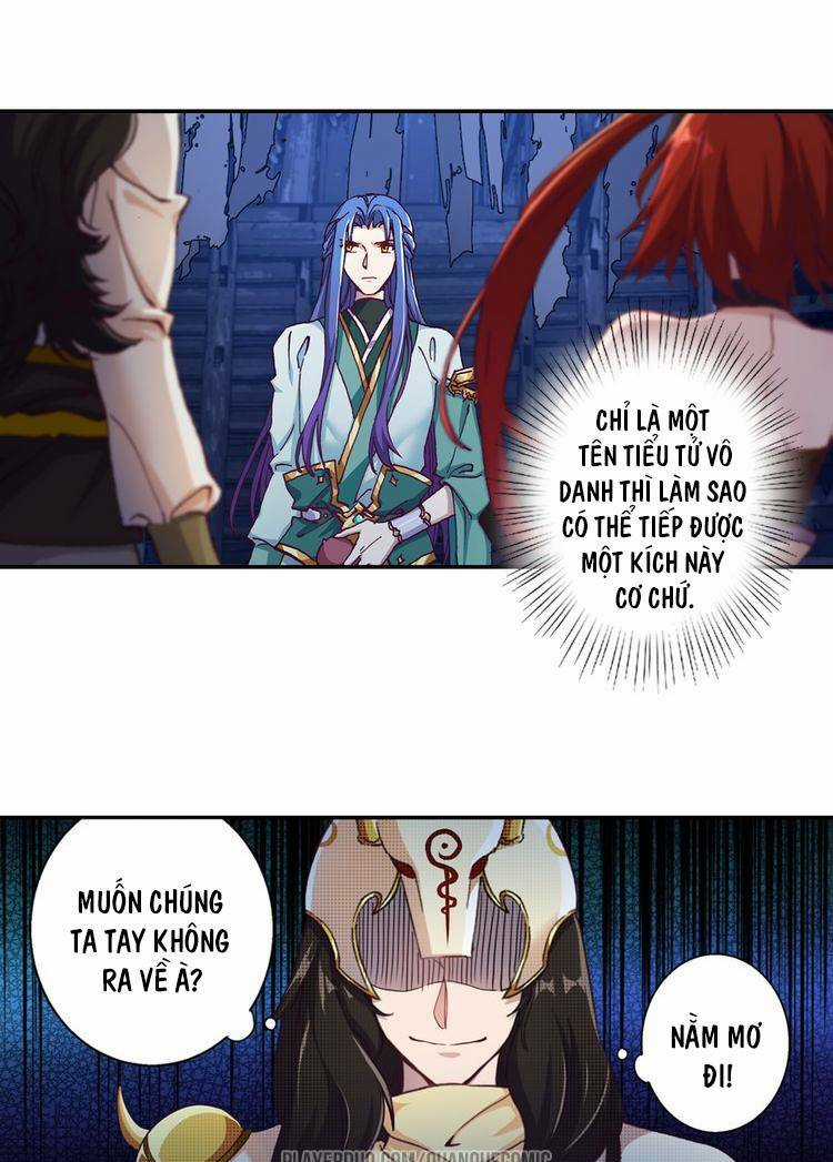 Lục Tích Chi Mộng Yểm Cung Chapter 4 trang 2