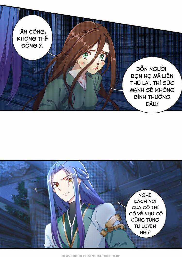 Lục Tích Chi Mộng Yểm Cung Chapter 4 trang 4