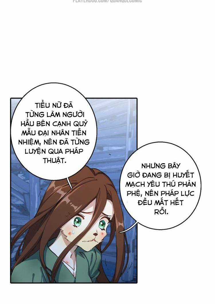 Lục Tích Chi Mộng Yểm Cung Chapter 4 trang 5