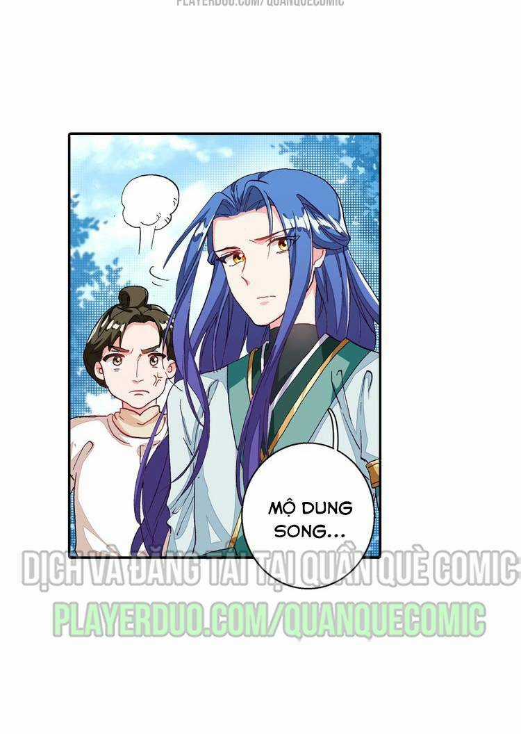 Lục Tích Chi Mộng Yểm Cung Chapter 6 trang 20