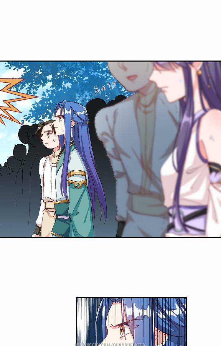 Lục Tích Chi Mộng Yểm Cung Chapter 6 trang 25