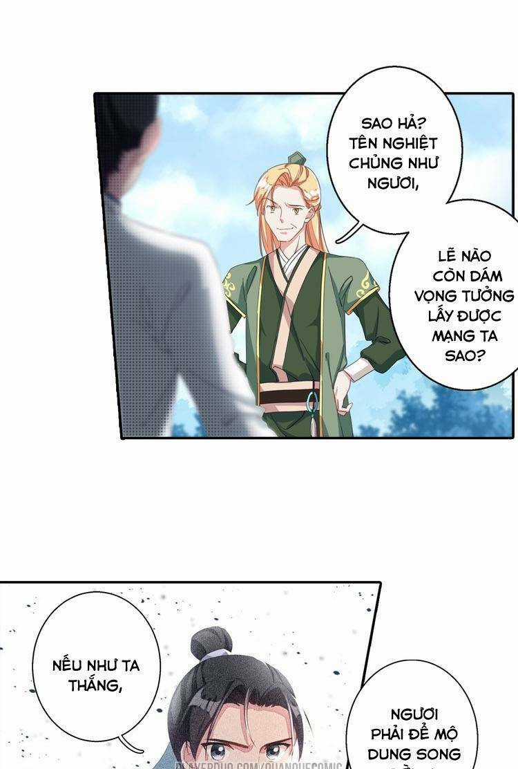 Lục Tích Chi Mộng Yểm Cung Chapter 7 trang 11