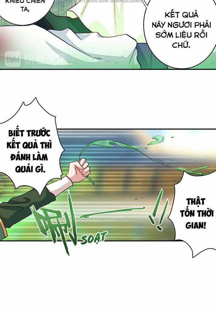 Lục Tích Chi Mộng Yểm Cung Chapter 8 trang 13