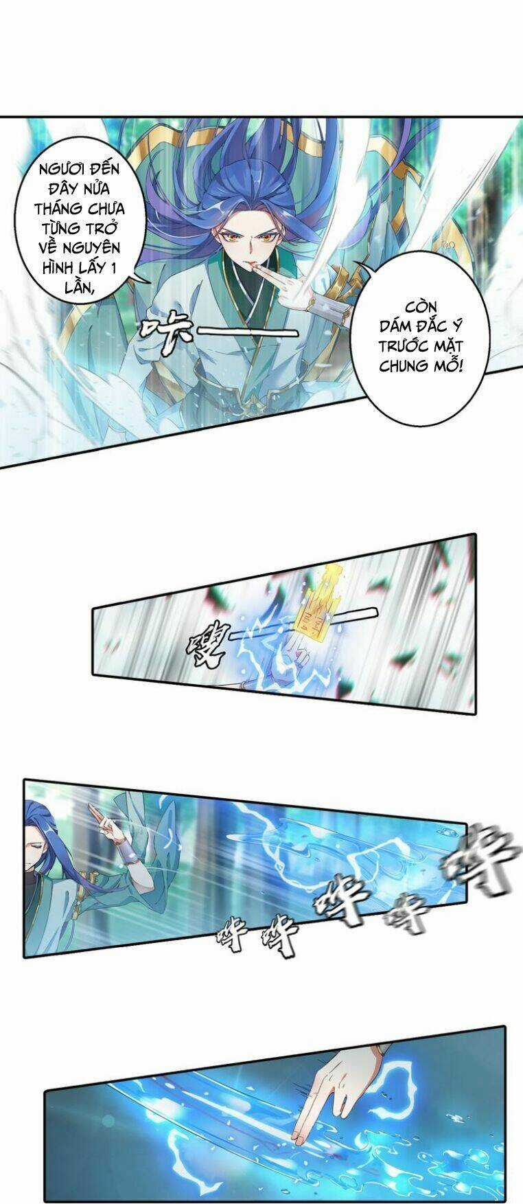 Lục Tích Ma Yểm Chapter 1 trang 14