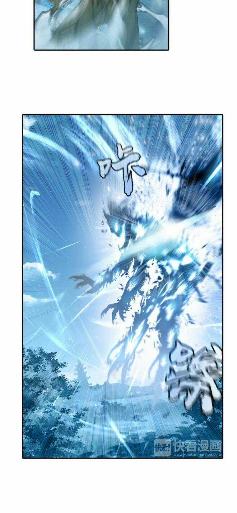 Lục Tích Ma Yểm Chapter 1 trang 17