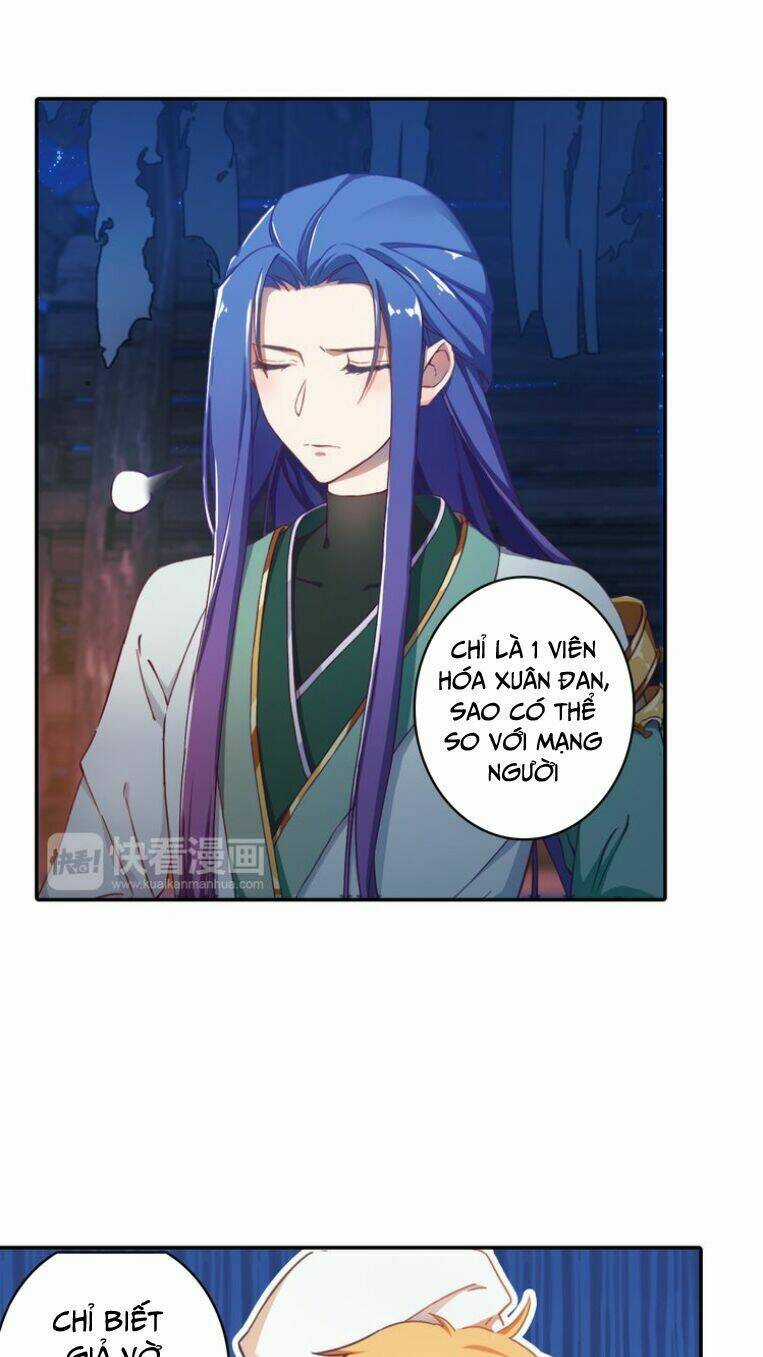 Lục Tích Ma Yểm Chapter 2 trang 13