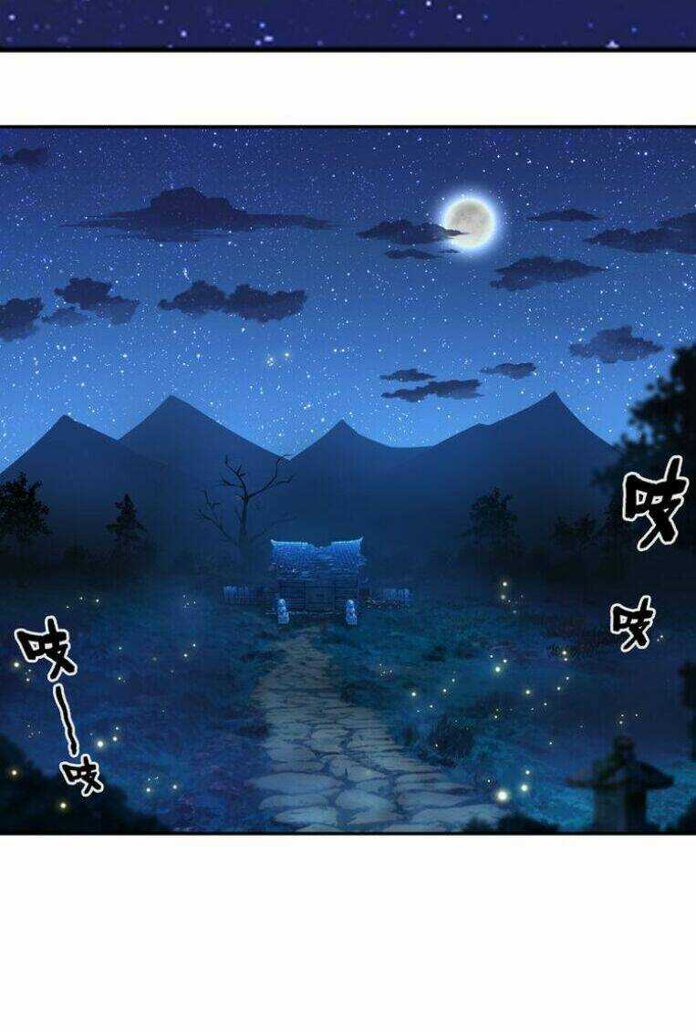 Lục Tích Ma Yểm Chapter 2 trang 2