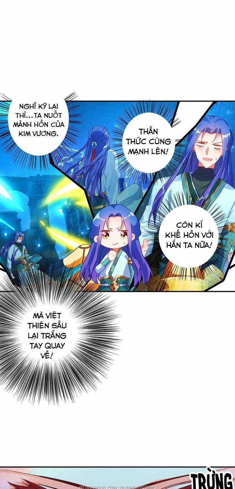 Lục Tích Ma Yểm Chapter 21 trang 11