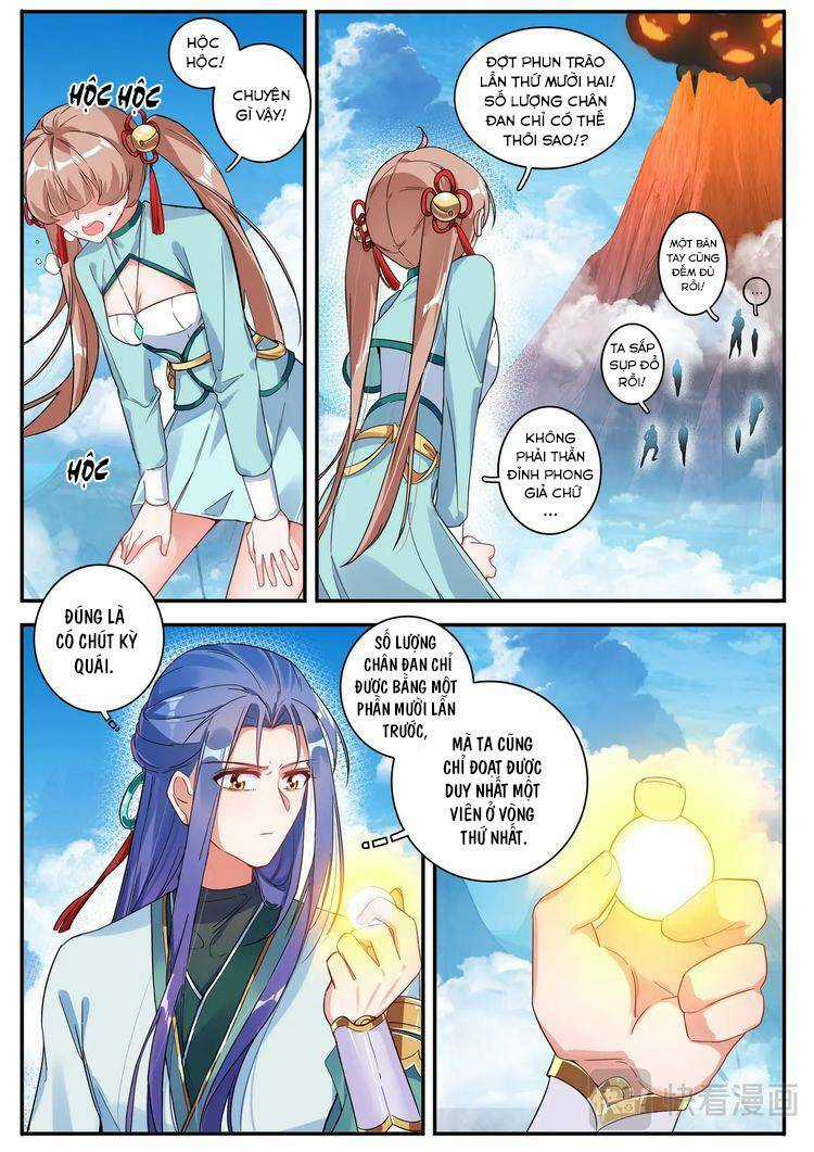 Lục Tích Ma Yểm Chapter 25 trang 2