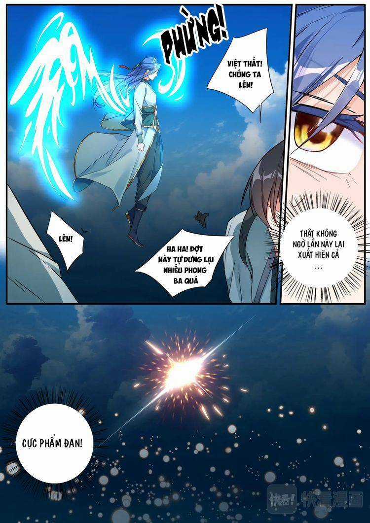 Lục Tích Ma Yểm Chapter 25 trang 4