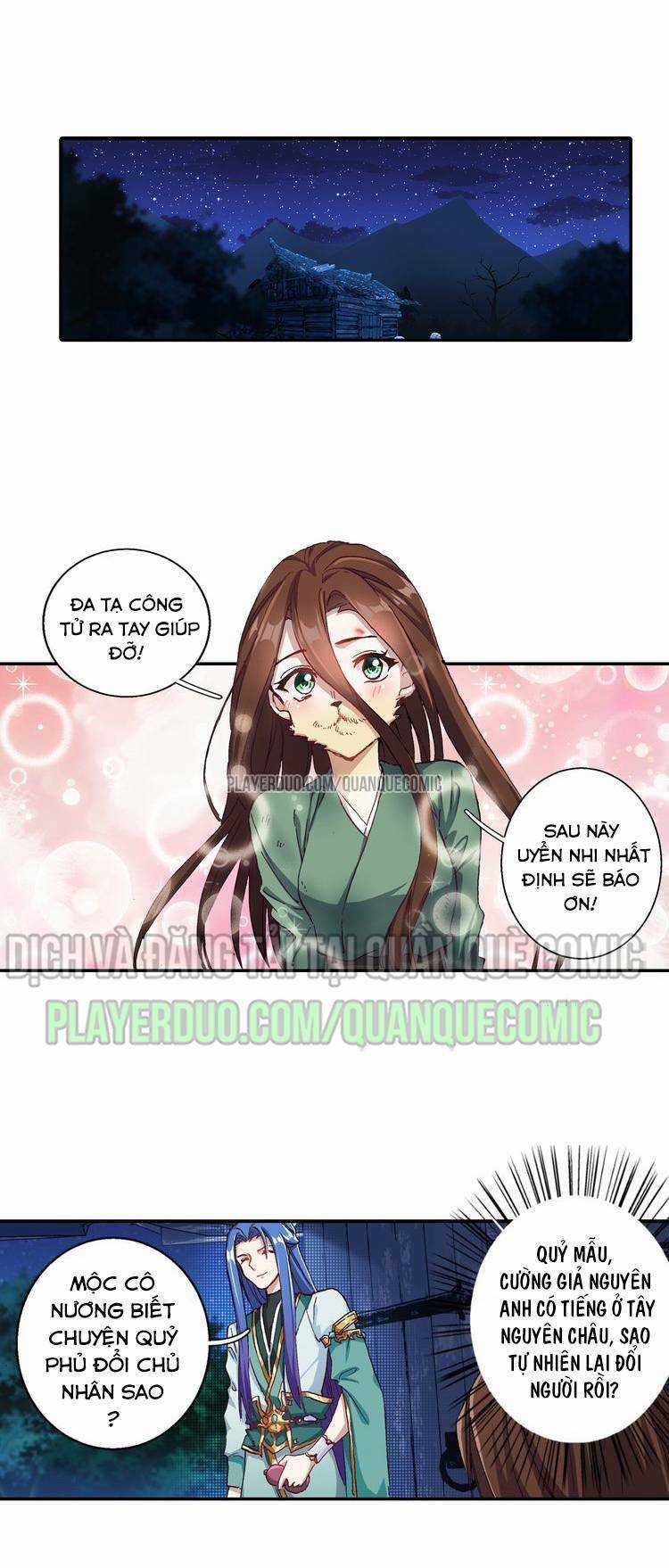 Lục Tích Ma Yểm Chapter 5 trang 12