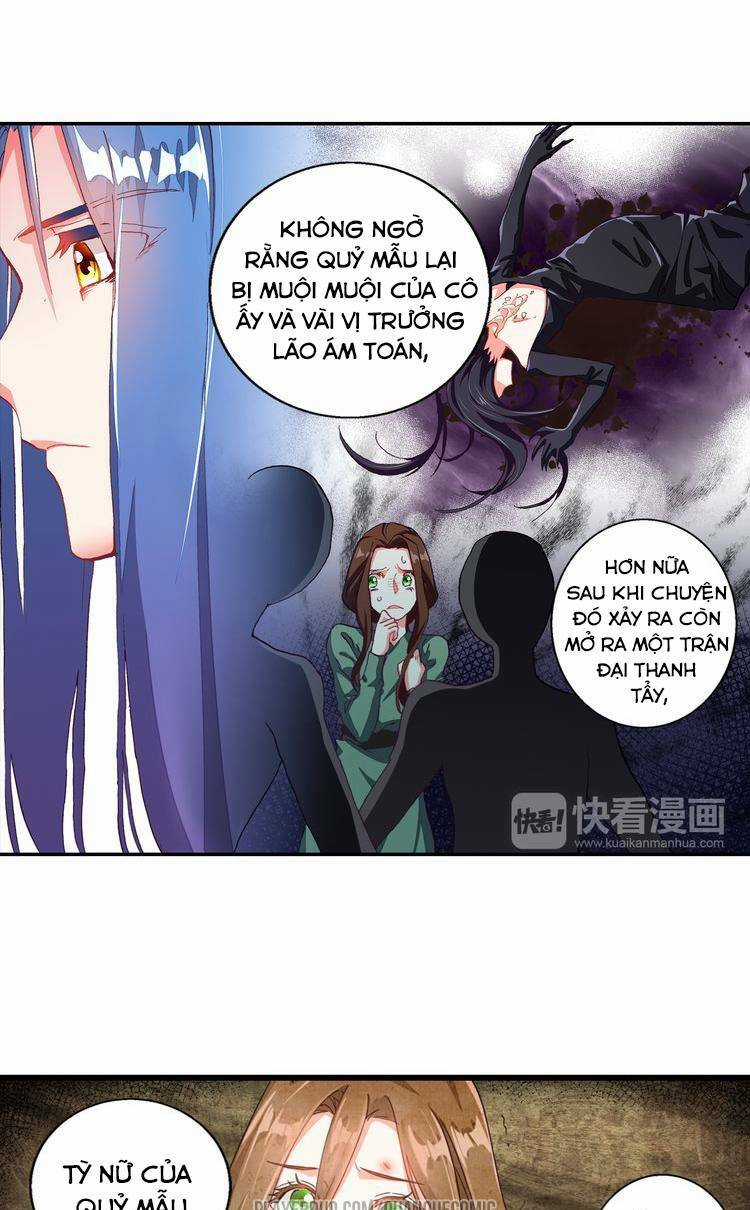 Lục Tích Ma Yểm Chapter 5 trang 17