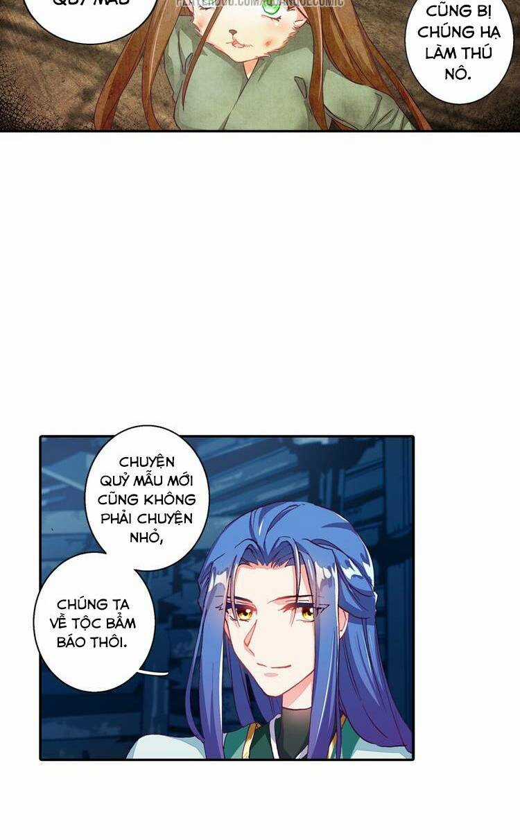 Lục Tích Ma Yểm Chapter 5 trang 18