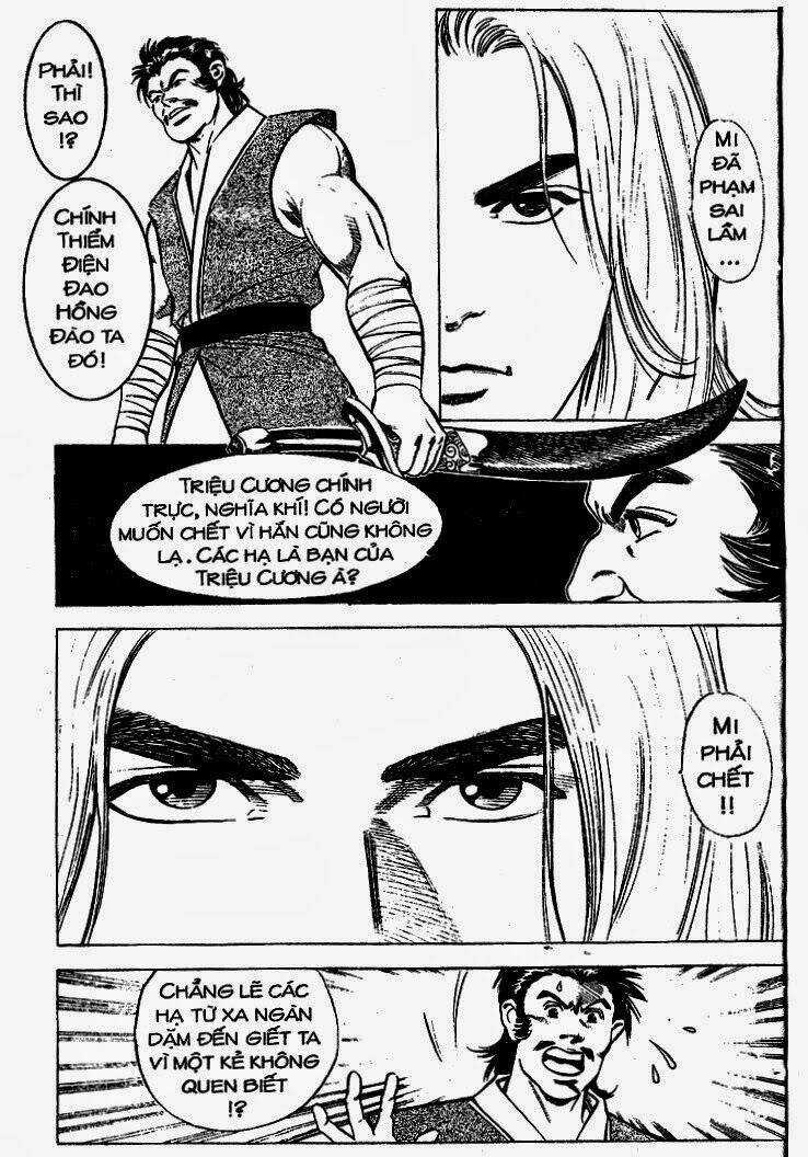 Lục Tiểu Phụng Truyền Kỳ Chapter 1 trang 4