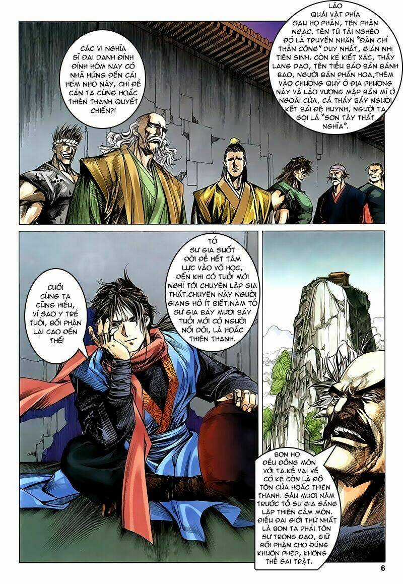 Lục Tiểu Phụng Truyền Kỳ Chapter 12 trang 5